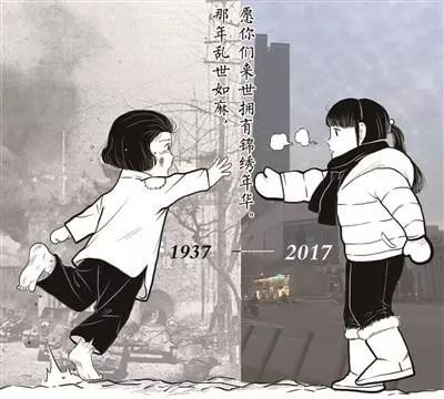 朱彦创作的漫画《那年乱世如麻》：这种加入了“转”折的对比，震撼力是完全不同量级的